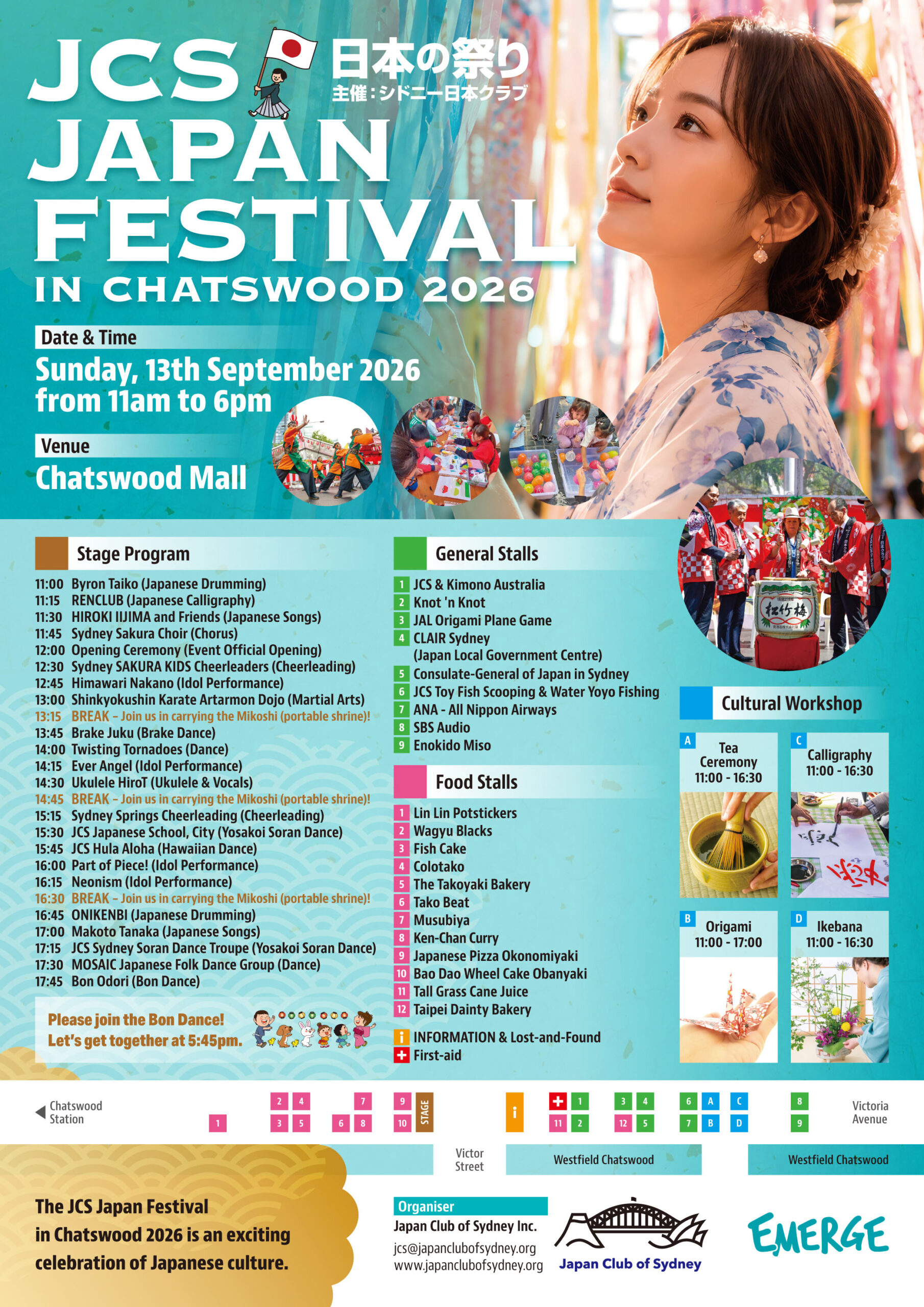【イベント案内】JCS Japan Festival in Chatswood 2026 ～日本の祭りを楽しもう！～